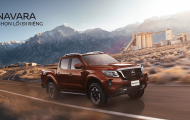 Nissan Navara 2024